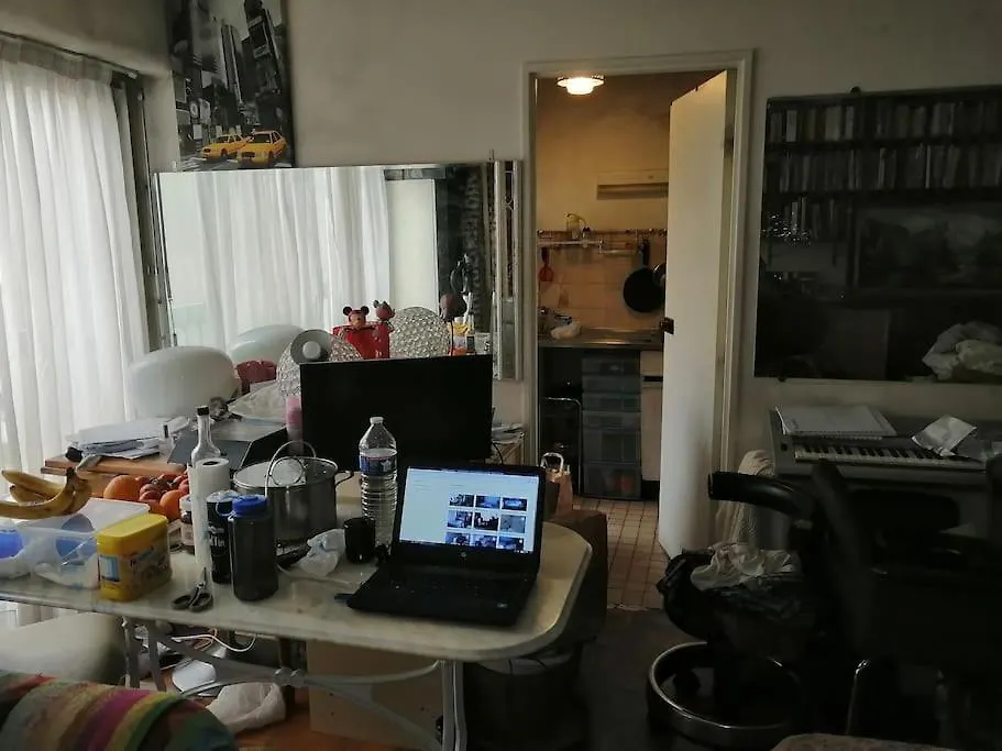 StudioΠαρίσι